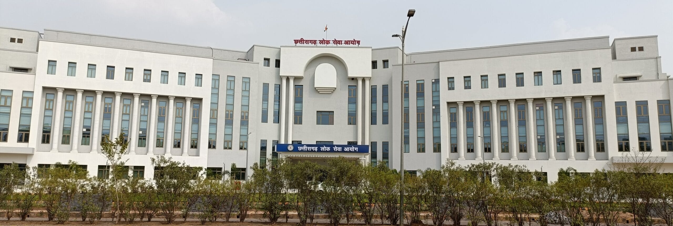 cgpsc_new_building